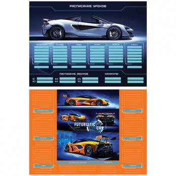 Расписание уроков А4 ArtSpace "Sport car" мел.картон-190г/м2   296131