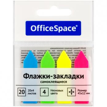 Закладки самоклеящиеся пластиковые 45х12мм OfficeSpace стрелки, 20лх4 неоновых цвета PM_54057 