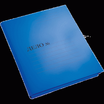 Папка-скоросшиватель A4 deVente "Дело" 280г/м2, картон мелованный, синяя  3112410