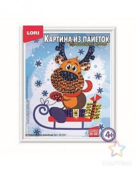 Аппликация из пайеток Lori "Новогодний оленёнок"  Ап-041