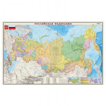 Карта "Политическо-административная карта России" 197х130 М 1 : 4 000 000, ламинир. 653