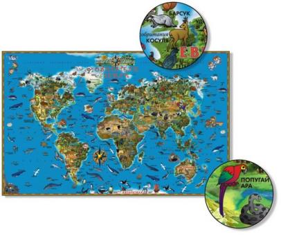 Карта "Мир" Обитатели Земли DMB, 1290*890мм, матовая ламинация ОСН1223998