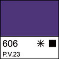 Краска акриловая художественная Невская Палитра "Ладога" туба 46мл, фиолетовая темная  2204606