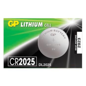 Батарейка-таблетка GP Lithium "CR2025" литиевая, 1 шт, в блистере  CR2025-7C5, CR2025-7CR5 454100