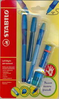 Набор для правшей 5 предм "Stabilo" (Ручка,карандаш,грифель,точилка,ластик) голубой корп, 6328/41-5В