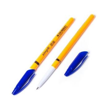 Ручка шариковая синяя Alingar 0,7мм, желтый корпус  AL769
