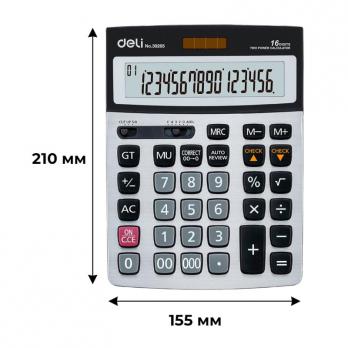 Калькулятор 16 разрядный Deli E39265 