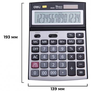 Калькулятор 14 разрядный Deli E39229 