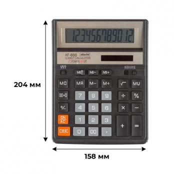 Калькулятор 12 разрядный Attache ASF-888 