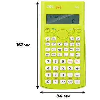 Калькулятор научный 10 разрядный Deli E1710А 