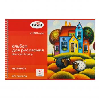 Альбом для рисования на гребне А4 40л Гамма 