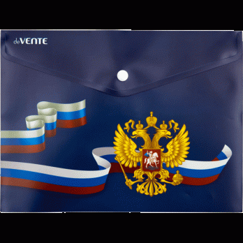 Папка-конверт на кнопке А5 "Герб. Триколор" deVente пластик-180мкм  3071221