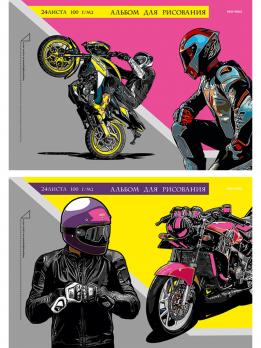 Альбом для рисования А4 24л Проф-Пресс "Мотоциклист на байке" мелов. обложка, лен   24-3760