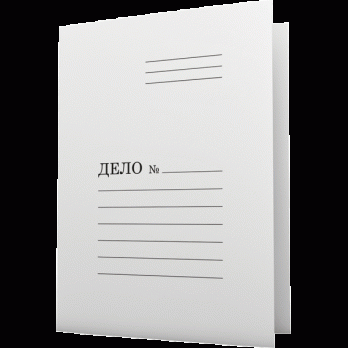 Папка-обложка А4 Attomex "Дело" 360г/м2, картон немелованный, белая  3077402
