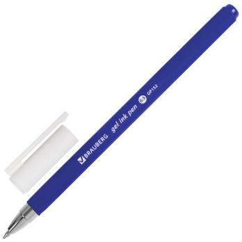 Ручка гелевая синяя Brauberg 