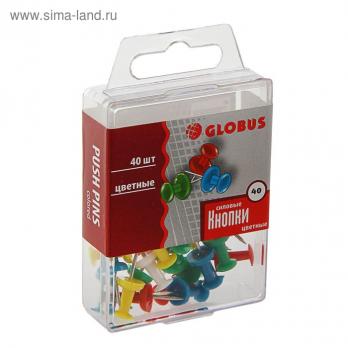 Кнопки силовые  9мм Globus 40шт, металл+пластик, цветные, в пластиковой уп.  КС-40Ц 4132922