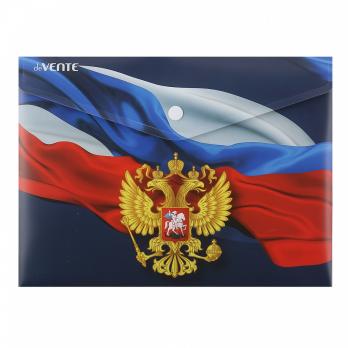 Папка-конверт на кнопке А5 
