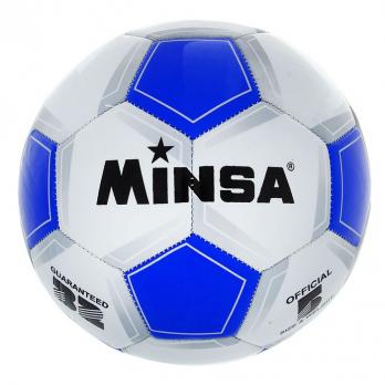 Мяч футбольный Minsa Classic, ПВХ, машинна сшивка, 32 панели, размер 5  240372 