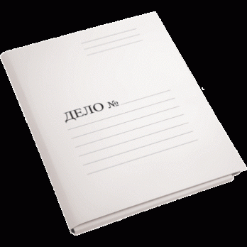 Папка-скоросшиватель А4 немелованный картон 360г/м2 Attomex  3112402