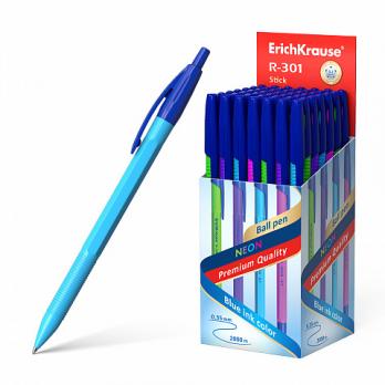 Ручка шариковая автоматическая синяя Erich Krause "R-301. Neon Matic" 0,7(0,35)мм  ЕК 53343