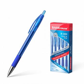 Ручка гелевая автоматическая синяя ErichKrause 