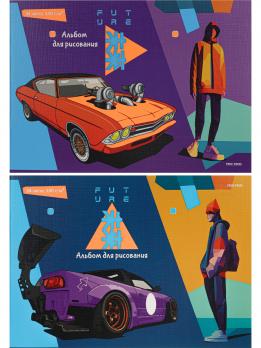 Альбом для рисования А4 24л Проф-Пресс "Автомобиль будущего" мел. обложка, лен, ассорти 24-3764