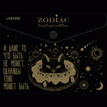 Папка-конверт на кнопке А5 "Zodiac" deVentе пластик-180мкм, тисн.фольгой  3071304