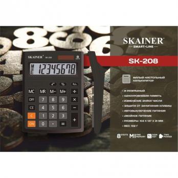 Калькулятор  8 разрядный Skainer 103x137х31мм, черный  SK-208