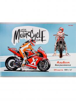 Альбом для рисования А4 24л Проф-Пресс "Рисунок мотоциклистов" мелов. обложка, офсет  24-3755