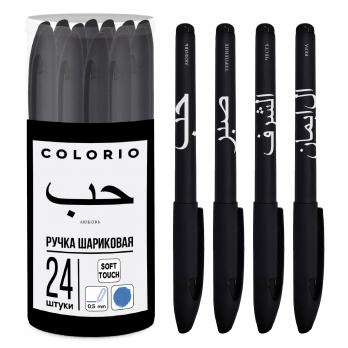 Ручка шариковая синяя Colorio "Восточные надписи" 0,5мм, софт-тач  COLB-US18-145-PVC24  184685