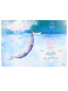 Альбом для рисования А4 24л Проф-Пресс "Девочка и кит" мелов. картон  24-1219
