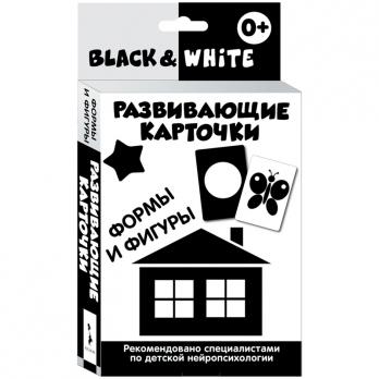 Карточки развивающие А6 Росмэн "Black & White. Формы и фигуры" 32шт  29962  253661
