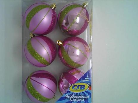 Набор шаров новогодних  6шт, d=6см "Розовые с золотыми полосами" пластик  GN1025