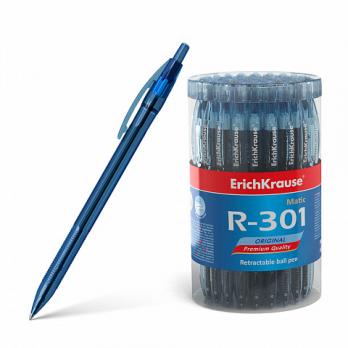 Ручка шариковая автоматическая синяя Erich Krause "R-301. Original Matic" 0,7(0,35)мм  ЕК 46764