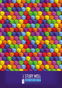 Дневник 1-11кл 40л Проф-Пресс "Разноцветные кубики" картон  Д40-2401