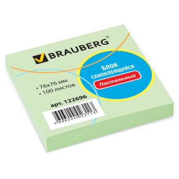 Блок самоклеящийся 76х76мм Brauberg пастель зеленый, 100л  122696