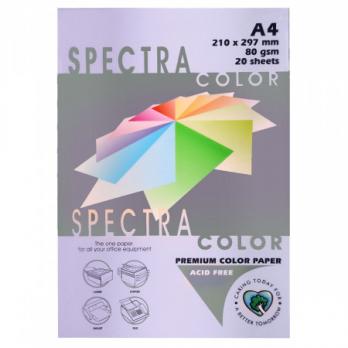 Бумага для оргтехники цветная А4  20л Spectra Color сиреневая, 80г/м2  42185