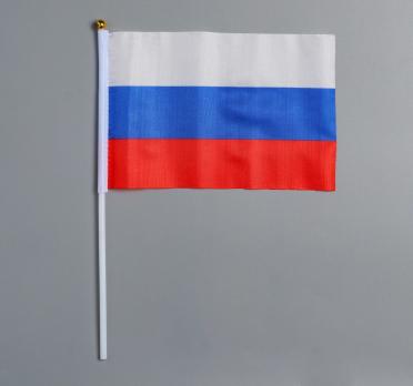 Флаг 14х21см "Россия" без герба, шток-30см, полиэфирный шелк  2763498
