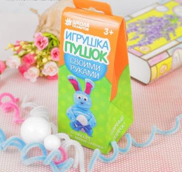 Набор для создания игрушки из меховых палочек Школа Талантов "Зайчик"  2751334