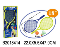 Бадминтон пластиковый 2 ракетки, волан и мяч  NL-11A 672835