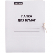 Папка с завязками А4 мелованный картон 380г/м2 OfficeSpace до 200л  257303