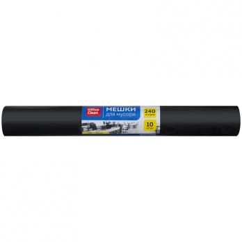 Мешки для мусора 240л/10шт OfficeClean 88х135см, 30мкм, черные, ПВД 228607/И