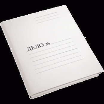 Папка-скоросшиватель A4 Attomex "Дело" 450г/м2, картон немелованный, белая  3112900