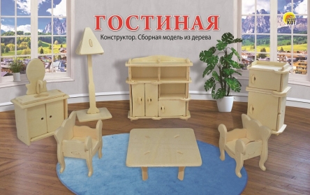 Модель сборная Рыжий Кот "Мебель. Гостиная" дерево  СМ-1005-А4