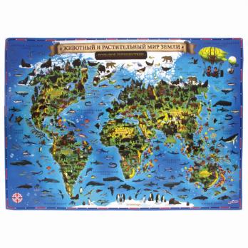 Карта мира настенная Юнландия "Животный и растительный мир" 101х69см  112373