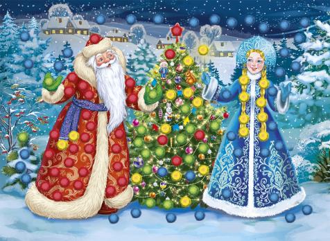 Мозаика из помпонов А5 Рыжий Кот "Дед Мороз и снежная красавица"  М-1154